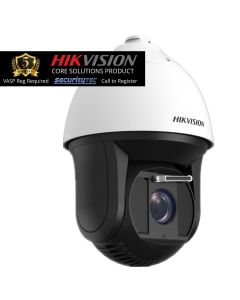 Hikvision 2MP, 25x Zoom, IP, Speed Dome, Smart Tracking, Face Capture/Vehicle Detection, 400m IR, Wiper