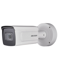 Hikvision 2MP, 8-32mm, ANPR camera, 35m Capture range, wiegand interface & audio