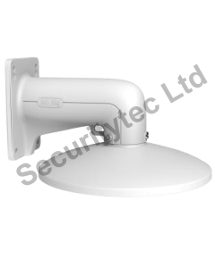 Hikvision Wall Mount Bracket for the DS-2CD6D54G1-IZS PanoVu camera, Platinum Grey