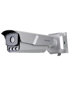 Hikvision 4MP, 8-32mm, ANPR camera, 35m Capture range, wiegand interface & audio