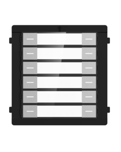Hikvision Video Intercom 12 Call Button Module